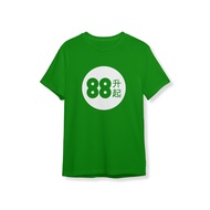T-shirt 88 RISING Music Shirt