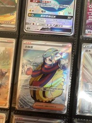 ptcg 古魯夏 sr