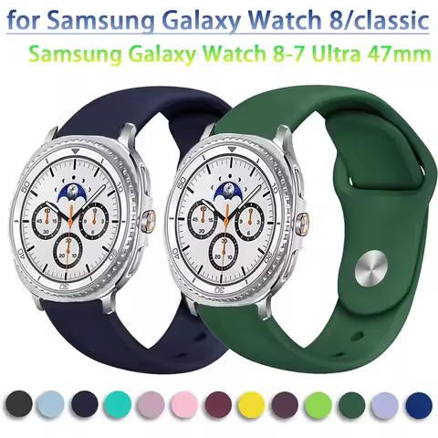 Sports Silicone Strap for Samsung Galaxy Watch 8 44mm 40mm 8 Classic 46mm Bracelet Band for Samsung 