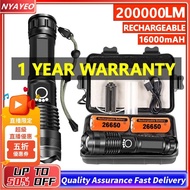 New Product #[ Single Piece Free Shipping]200000 Lumen Flashlight LED Flashlight Super Bright Powerf