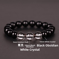 Lucky Obsidian Bracelet