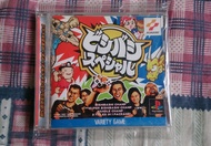 日版 PS - 拍拍機 Bishi Bashi Special ( 收錄共46款迷你遊戲 初代 KONAMI 街機 紅綠藍 啪啪機 PS3 主機 可玩 )