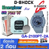 Battery Watch gshock GA-2100PT-2A Genuine From Energizer SR726W SW 396 397 Definitely Model Unpacked