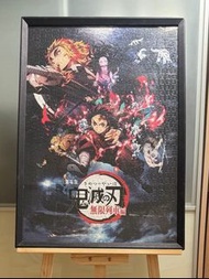 鬼滅之刃 無限列車 拼圖完成品連框 1000pcs