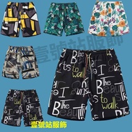 Trendy Full Version Shorts Breathable Cropped Pants Boys Sports Elastic Drawstring Beach Work Casual
