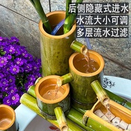 New B Bamboo Filter Water Flow Filter Circulation Ornament Water Circulation Automatic Water Flow De
