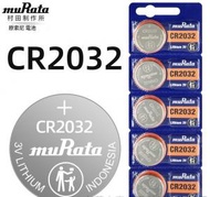 muRata - 原sony CR2032 鈕扣電池 3V 電餅 電芯 鈕型電池 - 5粒裝 (平行進口)