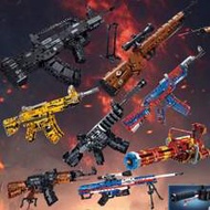 1pc 50cm 500+Pcs Plastic Bead Assembly 98K95 Style Building Blocks Gun Toy, Can Be Played And Displa