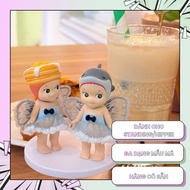 Sonny Angel Kumo Collection Dress | Doll accessories | Outfit Sonny Angel