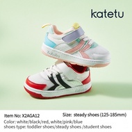 SG 🇸🇬 seller/KATETU children's sports shoes small white shoes board shoes fashion casual shoes儿童经典运动
