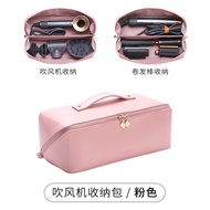 Bộ Dụng Cụ Làm Tóc Di Động Dyson Airstrait HT01 Bao Đựng Máy Chải Phẳng Máy Sấy Tóc Phụ Kiện Bảo Vệ