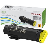 [Pre Order] Fuji Xerox CM315dw/CM315z High-Cap Yellow Toner Cartridge 6K