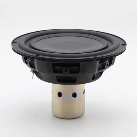 B-709 6.5 Inch Bass Speaker With A Diameter of 55 * 65mm And A Hidden Giant Rubidium Magnet Of 180W 