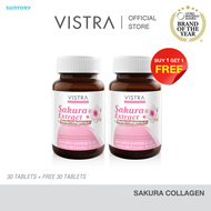 ( 1 ฟรี 1 ) VISTRA NUTRIBEAU SAKURA EXTRACT & MARINE COLLAGEN PLUS C - วิสทร้า ทริบิวท์ สารสกัดซากุร