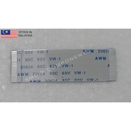 FFC / FPC Cable, 30-pin, 0.5mm Pitch, Same Sided Contacts, 5cm Length, White