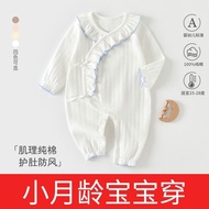 Baby Romper Newborn Butterfly Clothes Bottoming Pajamas yy9.6 yy9.6