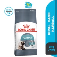 2kg/4kg Royal Canin Feline Care Nutrition - Hairball Adult Cat Food Dry Food  Royal Canin Hairball C