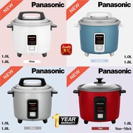 Panasonic 1.0L/1.8L Rice Cooker With Keep Warm Function SR-Y10G/SR-Y18G
