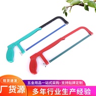 Small Saw Hack Saw Frame Hack Saw Bow Household Metal Cutting Small Tool Saw Bow Saw TSN1
