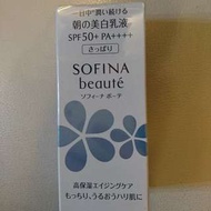 Sofina beaute 防晒 spf50+