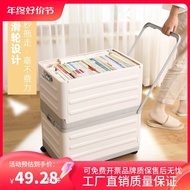 Shopping Luggage Trolley For Home Foldable and Portable Box Express Trolley Case Portable Shopping Handling Tablet Hand Push a