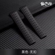 Good Quality Suitable for Pedar Pedro Watch Strap Men pp Tape 5167/5164Aquanaut Grenade Rubber Strap