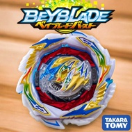 Takara Tomy Beyblade Burst DB/BU B-199 Gatling Dragon.Kr.Cm'-10 (Used & Very Good Condition)