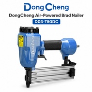 DongCheng Air‑Powered Brad Nailer [D03‑T50DC]
