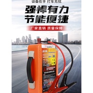 Luo Wei Si Automobile emergency start power source12V24V Help with Large Capacity Power Bank Rescue 