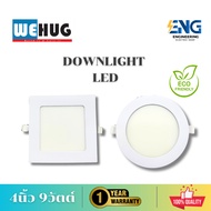WEHUG LED Downlight 4 Inches 9 Watts