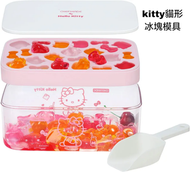 Hello Kitty 造型製冰盒 矽膠冰模 冰塊模具 朱古力模具 啫哩模具 儲冰收納(平行進口)