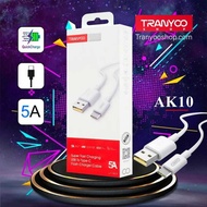 TRANYOO CABLE AK20 SUPERFAST CHARGER USB TO TYPE-C FLASH CHANGER CABLE  5A 1M