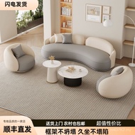 Casino Hospital Cream Sofa Apartment Home Area Office Beauty Salon Negotiation Arc Style Negotiation