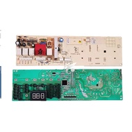 good for washing machine mainboard B7S-G10-B06-H2 WCB 60831 WCB 51051S WCC7502B01  board part H