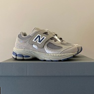 Kids 7 Color 2002R Retro Dad Shoes Unisex Children's Shoes