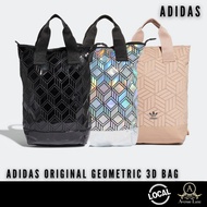 *SG* Adidas Originals Geometric 3D Textured Ladies Backpack (Black/Pink/Silver Metalic)