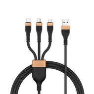 100W 6A超級快充一出三充電線 iPhone Samsung 華為 小米 全支援