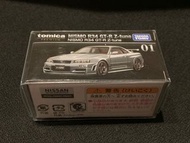 Tomica Premium 01 Nismo R34 GT-R Z-tune