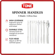 TONE Spinner Handle Flex Head Breaker Bar 1/4", 3/8", 1/2" Drive | NS2S NS2 NS2L NS3S NS3 NS3L NS4S 