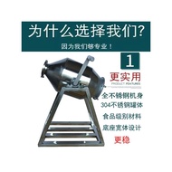 Small Mixer Food Manual Powder Mixer ER9F