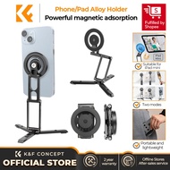 K&F CONCEPT MS41 Magsafe Foldable Phone Stand / Magnetic Desktop Tripod / Camera Tripod Accessories