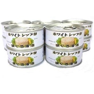 Yui Canning Factory Special Selected Tuna in Cottonseed Oil Fancy EO Hira No.3 Can (90g) x 10 Can Se