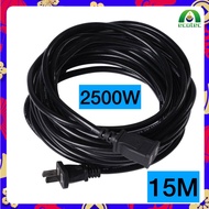 BBT THAILAND 2500w Power Socket Extension Cable