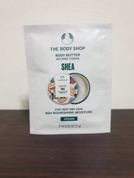 THE BODY SHOP - 乳油木果身體滋養霜8ml冬季乾癢剋星