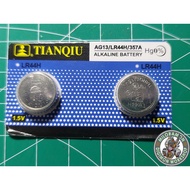 TIANQIU AG13 LR44H 357A Alkaline Battery 1.5V (2 pcs pack)
