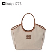 [Premium] [MIU] Isetan Limited IVY Tote Vegetable Basket 260314