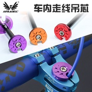 Mountain Bike Bicycle Taper Inner Route Hanging Core Bowl Set Cover Dirt Bike High-Strength CNC Alum