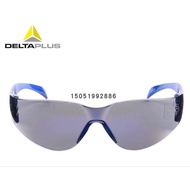 glasses safety glasses Safety spec Eyewear Over spectacles Visitor Specs like 3M 1611 spec