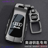 YVLL 2025 New Audi AudiQ5L Key Cover Dedicated 24/25 A4L Men's A6L High-End Feel A3 Car Q3 Shell A7L