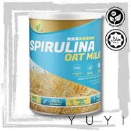 【Fitwell】Spirulina Oat Milk - 800g